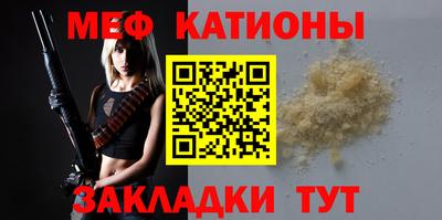 Альфа ПВП Кулебаки