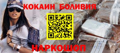 мяу мяу мука Кумертау