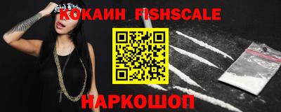 трава Кунгур