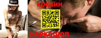 марки lsd Краснодар