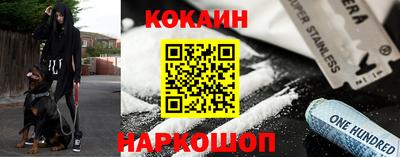 Альфа ПВП Кулебаки