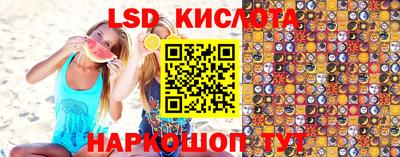 Альфа ПВП Кулебаки