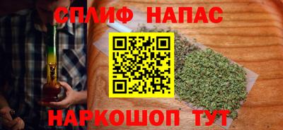 винт Краснознаменск
