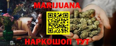 марки lsd Краснодар