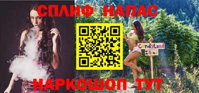 трава Кунгур
