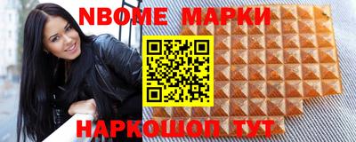 Альфа ПВП Кулебаки