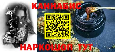 трава Кунгур