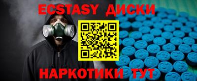 Альфа ПВП Кулебаки