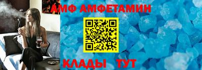 каннабис Краснокаменск