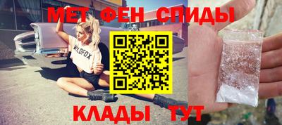 Альфа ПВП Кулебаки