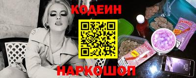Альфа ПВП Кулебаки