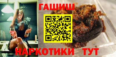 мяу мяу мука Кумертау