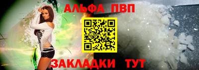 мдма Сланцы
