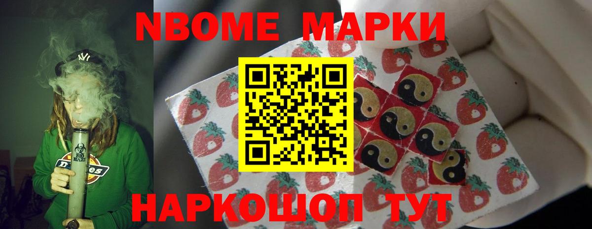 Елабуга  Лсд 25 экстази  LSD-25 экстази кислота  Вход с VPN  ЛСД экстази ecstasy 