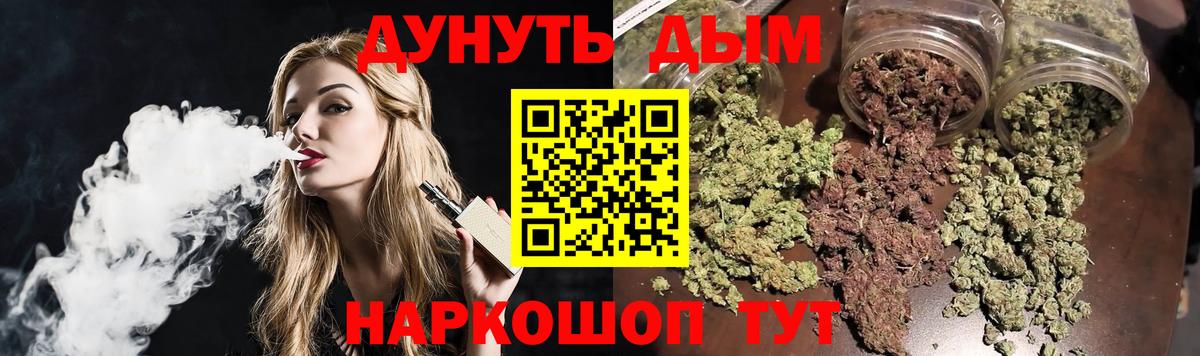 КЕТАМИН Елабуга